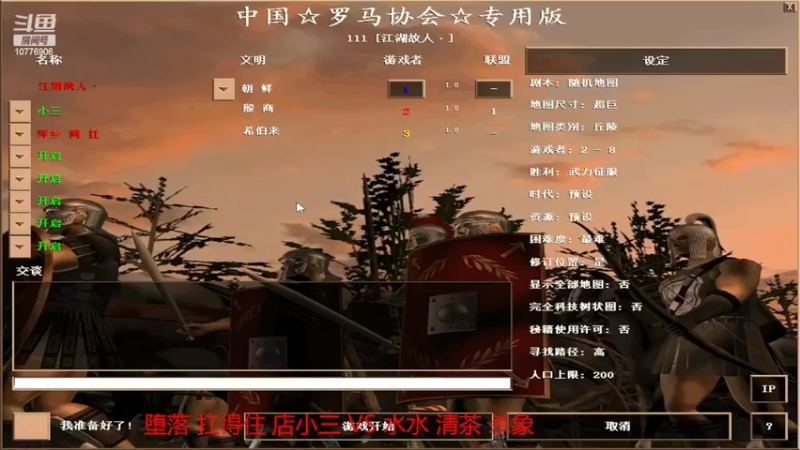 【2022-05-18 16点场】青山锅锅：青山锅锅的直播间
