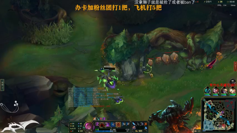 【2022-05-18 02点场】Achen阿尘：小播一下下Rengar