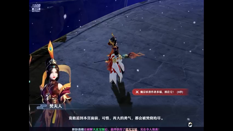 【2022-05-13 12点场】晴天冰淇淋c：梦幻文明博大精深