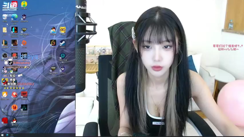 【2022-05-18 12点场】艾琳bigbaby：maybe直播间