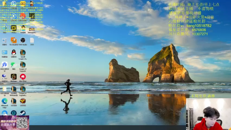 【2022-05-17 19点场】是小柒鸭XQ：只会赌卓尔不群八四至尊！