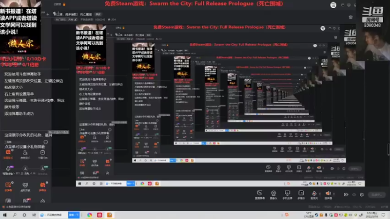 【2022-05-18 03点场】不倒翁姺森l：新主播，请多指教！ 有人吗