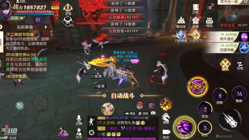 【2022-05-18 13点场】小鱼小鱼吃虾米：户外嘴硬能称神，沙发摆烂第一人