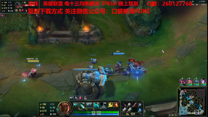 【2022-05-14 13点场】淼小晟：小晟：玩游戏就是要啸着玩