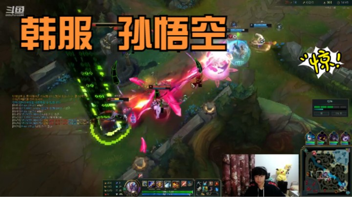 【格局】孙悟空之大闹天空！韩服乱杀！