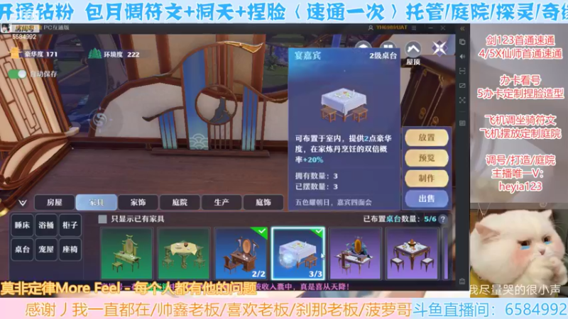 【2022-05-17 20点场】长岛冰茶n：元气满满的一天呀~ 6584992