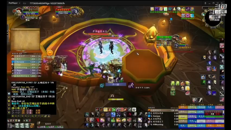 【魔兽怀旧服】五区审判LokTar莽烈的精彩时刻 20220518 22点场