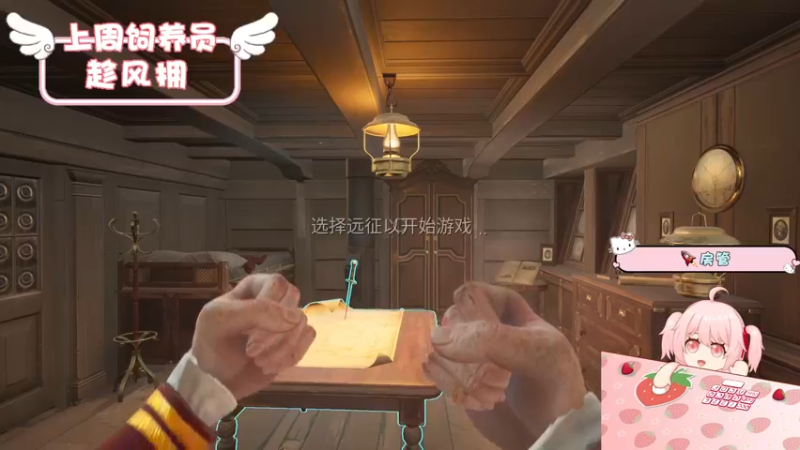【2022-05-17 22点场】就是草莓酱吖：草莓酱：我是一个温柔话少脾气好的一个美女