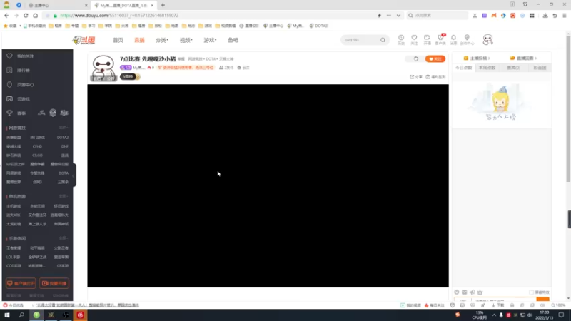 【2022-05-13 17点场】My弟灬：7点比赛 先嘎嘎沙小猪