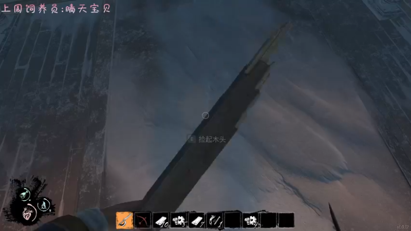 【2022-05-14 18点场】七潇丷：全角色60级，扬帆起航！！