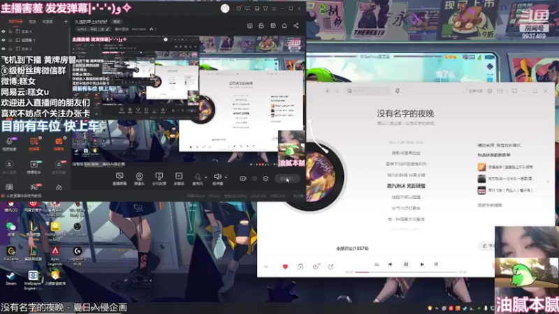 【2022-05-17 08点场】爆炸蛋糕：久违的早上好好好