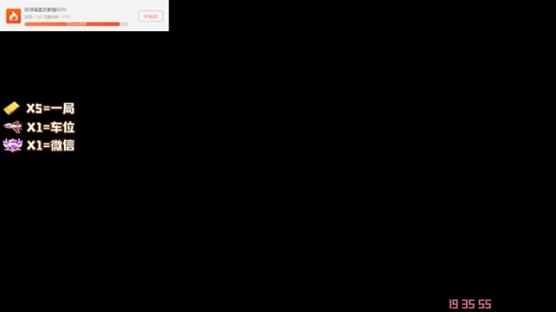 【2022-05-12 19点场】一罐灰灰酱OvO：今天只有声带上班！