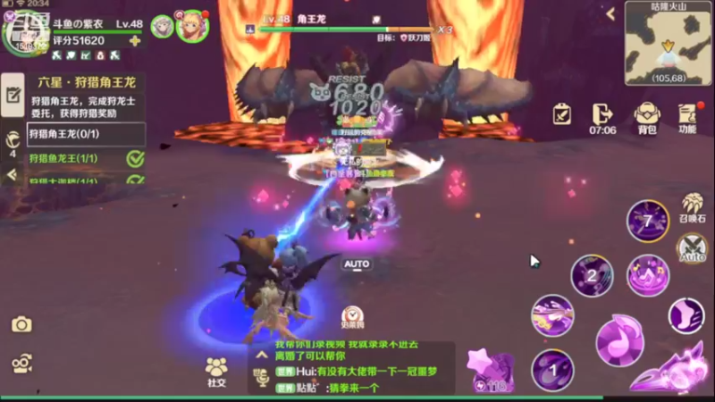 【2022-05-17 20点场】DM丶传说中的紫衣：龙之国物语~夜星之森服务器