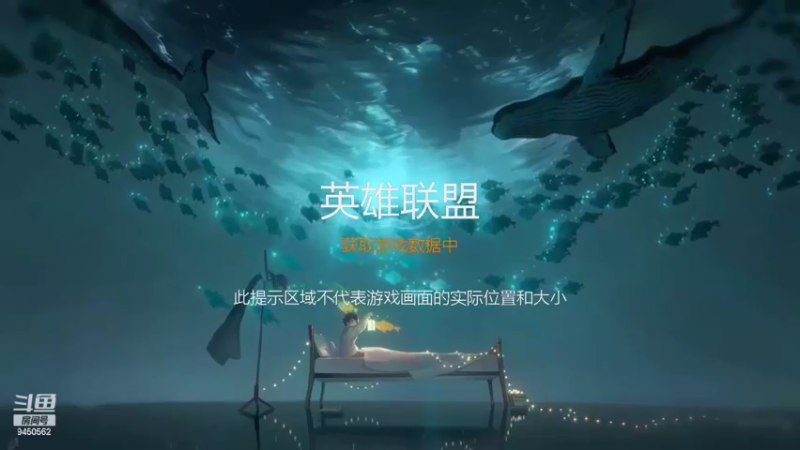 【2022-05-10 18点场】章发财丶：军训上单，抓几次会挂机！