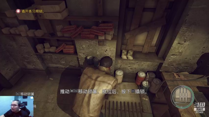 【2022-05-16 03点场】驴酱的冯雨大王：冯雨大王：保持理智，热爱生活~