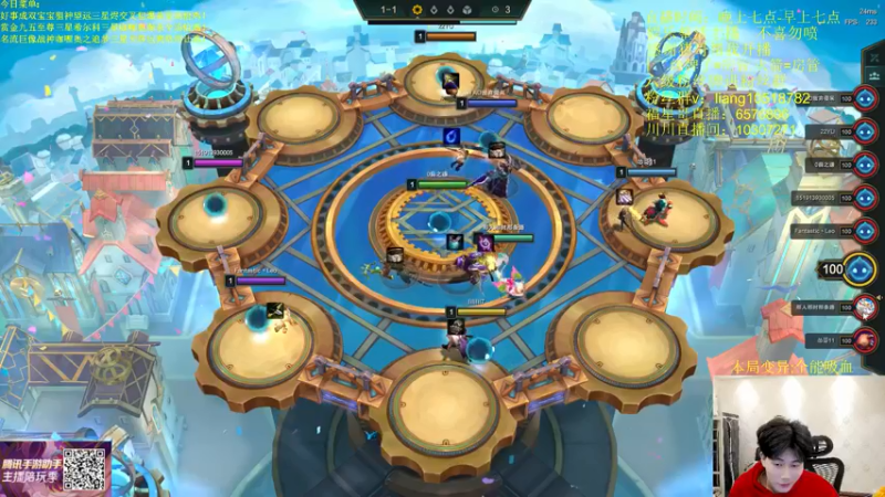 【2022-05-17 23点场】是小柒鸭XQ：只会赌三巨像名流战神咖喱奥！