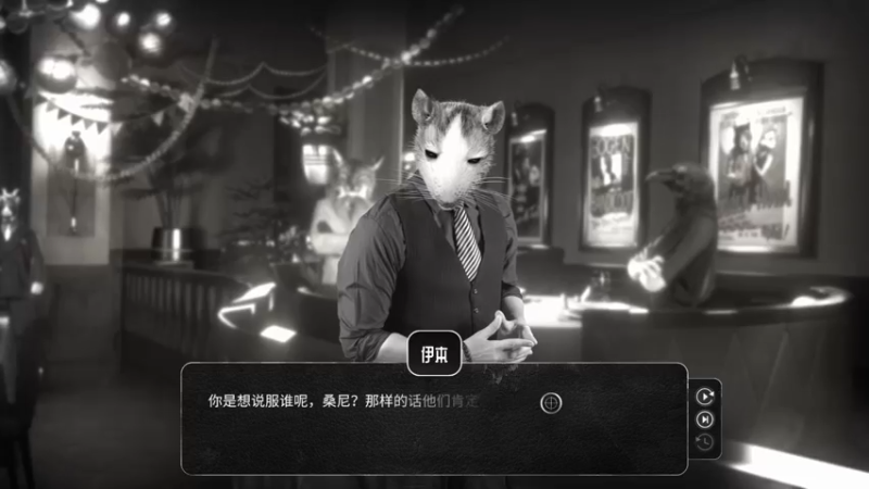 【2022-05-17 23点场】左蛋奴右一库：前有鸭子侦探，今有公鸡警探