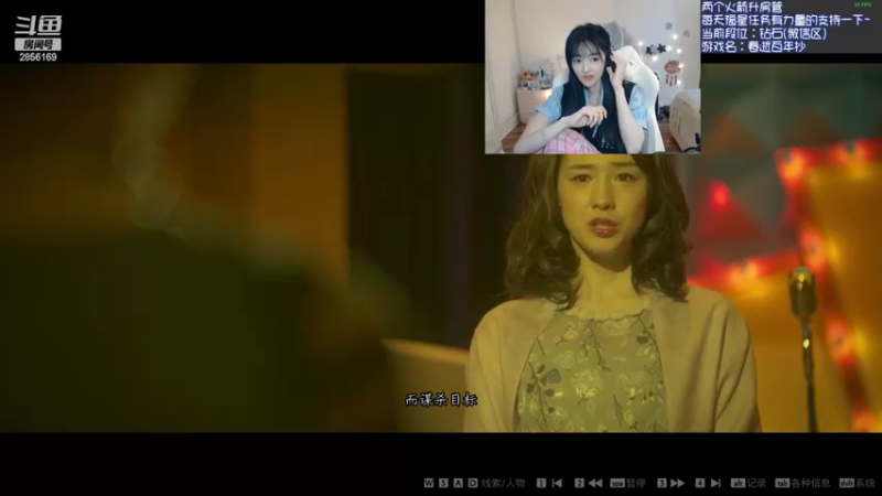 【2022-05-16 21点场】很嗯的雨薇：雨薇：我社恐，少责备，多关怀