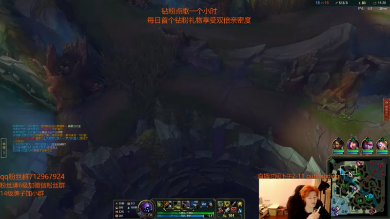 【2022-05-17 23点场】苏科大：顶尖上单 峡谷修炼！