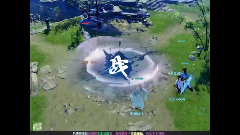 【2022-05-14 10点场】晴天冰淇淋c：梦幻文明博大精深