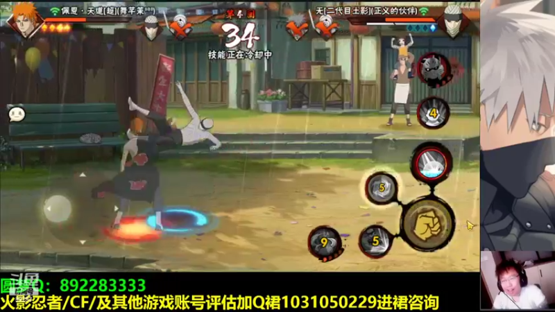 【2022-05-18 00点场】9293丶欧皇鸦：乌鸦：我来了，影级强者直播间！
