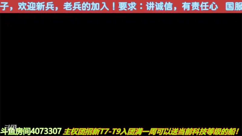 【2022-05-15 01点场】o莫羽寒：大叔继续做EVE作业，目标1000E