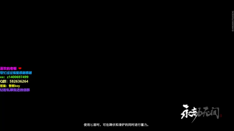 【2022-05-17 01点场】香蕉boy丶：5000分修罗猛猛砍 钻粉大分一起玩