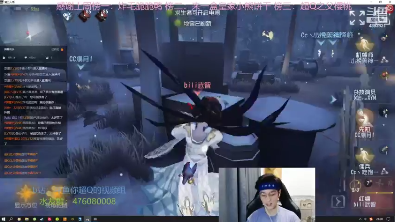 【2022-05-17 21点场】你超Q的：周日双倍存一下荧光棒！！！