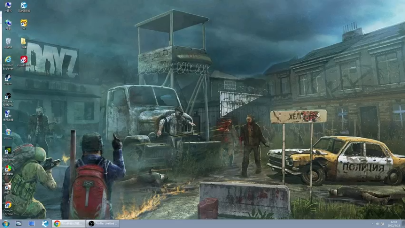 【2022-05-18 12点场】dayz韩爱东西：老韩亡命dayz