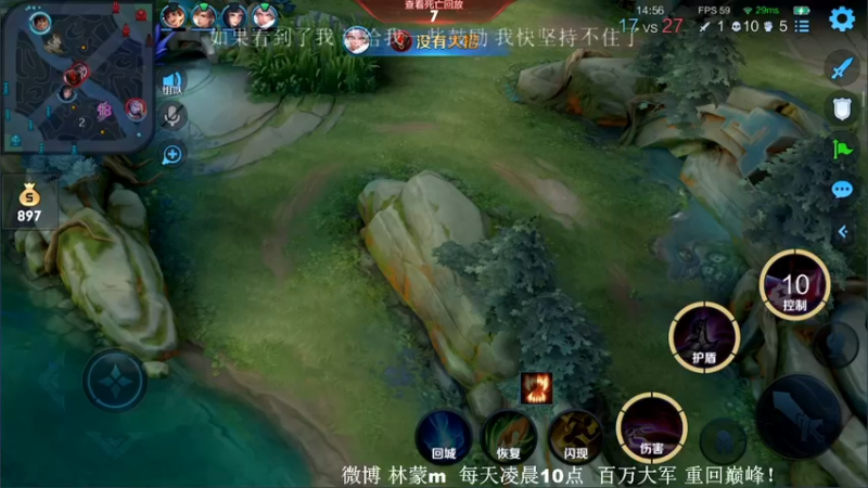 【2022-05-18 13点场】林蒙m：【林蒙】进来学技术