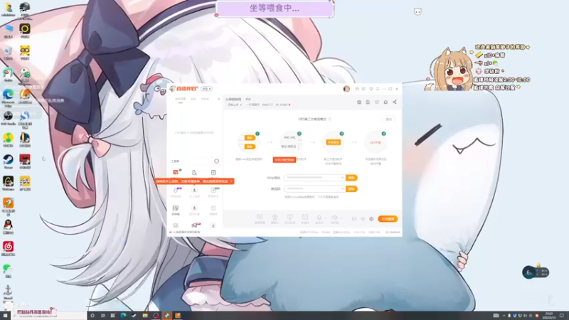 【2022-05-13 23点场】一斤菜团子：九菜姐妹局