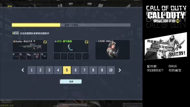 【2022-05-18 17点场】皮皮鲨FPS：是兄弟就一起来坐牢