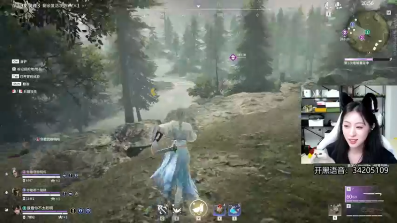 【2022-05-16 10点场】田喽喽：【有车位】女修罗来人躺