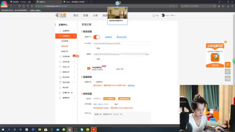 【2022-05-18 19点场】sViper丶阿灿：阿灿：解压小子来了