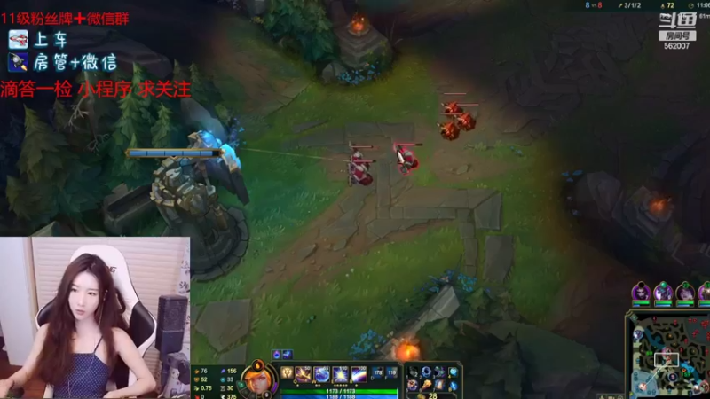 【2022-05-17 23点场】白菇凉：白菇凉:艾欧里亚有车位