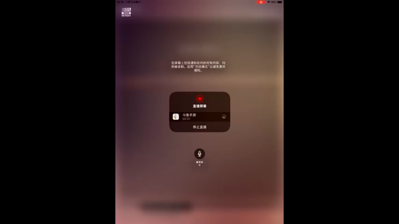 【2022-05-14 08点场】晴天冰淇淋c：梦幻文明博大精深