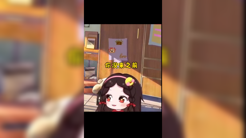 小果个人才艺展示之《狗叫》