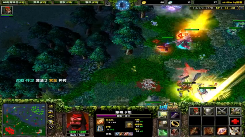 【2022-05-13 21点场】My弟灬：7点比赛 先嘎嘎沙小猪