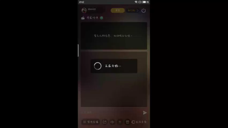 【2022-05-18 17点场】铭64423：漫威，，，