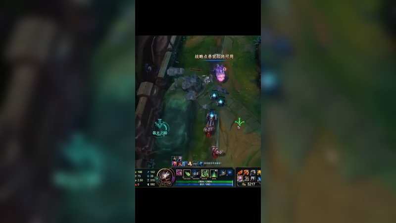 你们无限火力的最拿手的英雄是