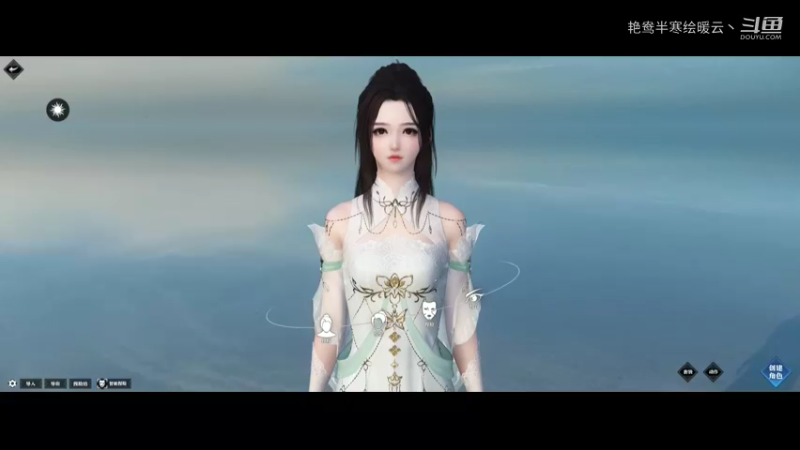 1.逆水寒第一回——第二回