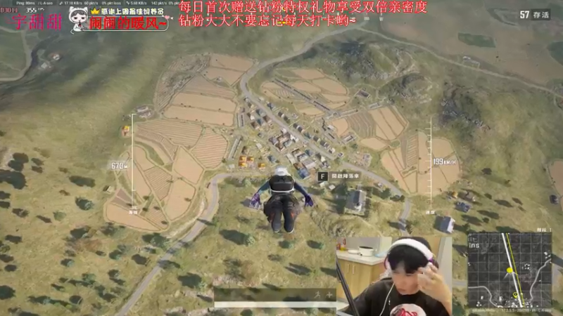【2022-05-17 19点场】小宇oyo：好了 这下都知道我是ak王子了