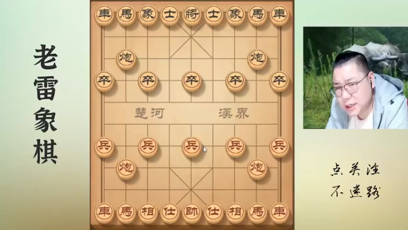 暴躁雷公炮，轻轻松松一抽，对手就拉稀了