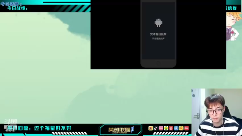 【2022-05-18 17点场】解说十一：解说十一：打工人回家啦！