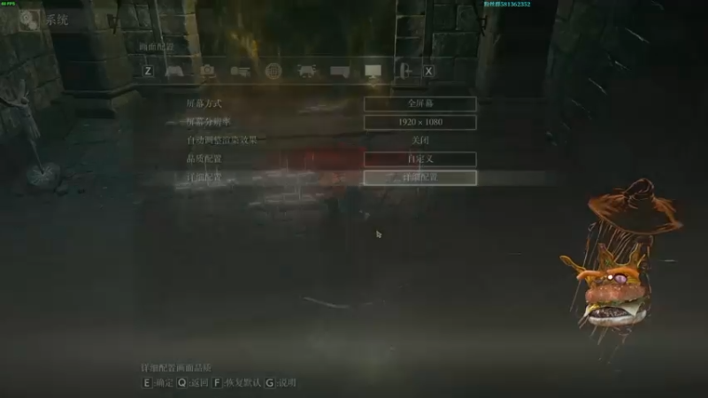 【2022-05-17 18点场】梦逍遥233：全收集无伤？速通？老头环虚拟主播葱葱葱葱