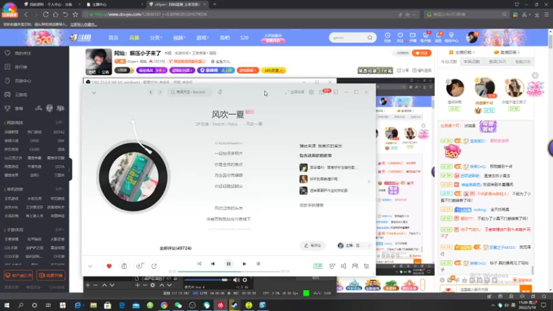 【2022-05-18 15点场】sViper丶阿灿：阿灿：解压小子来了