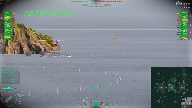 【2022-05-16 18点场】天涯凝望：战舰世界 新号肝船!