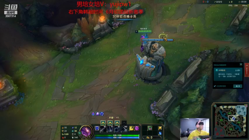 【2022-05-18 22点场】王纪超666：今天冲韩服
