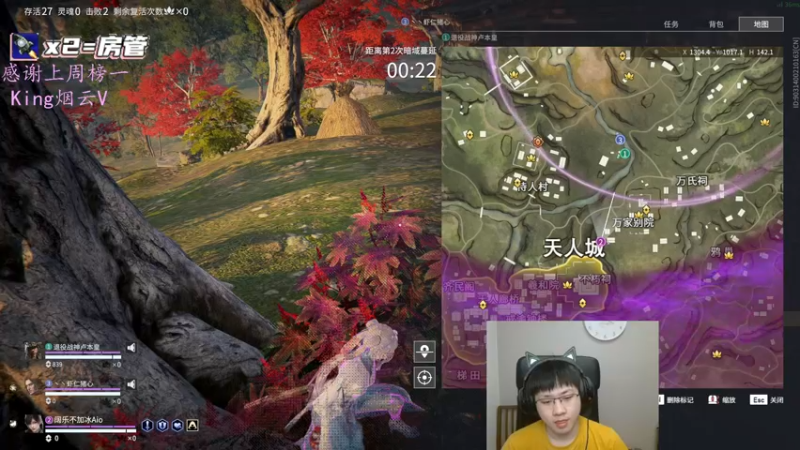 【2022-05-18 04点场】格洛莉娅S：今天正常播～