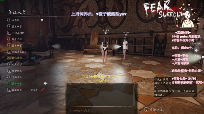 【2022-05-10 01点场】憨批姐姐沫萱：如果能到达你最后想要的结果何必在乎过程